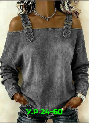 Джинсы #23296591