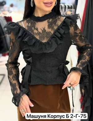 Артикул #23296658