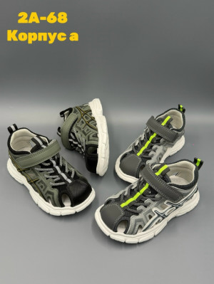 Сандалии #23296831