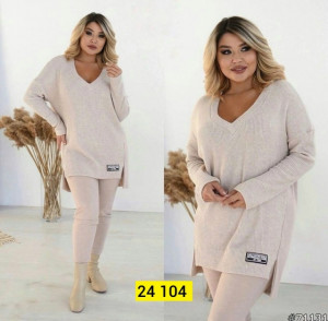 Костюм #23296855