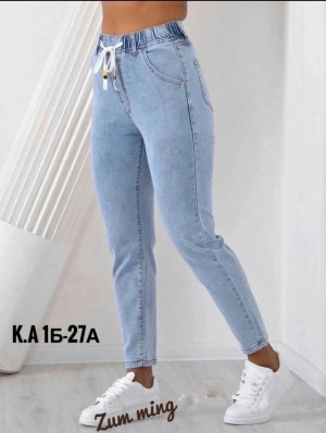 Джинсы #23296916