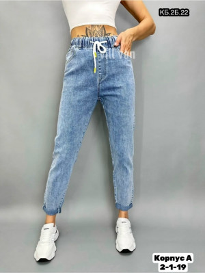 Джинсы #23297089