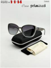 Солнцезащитные очки