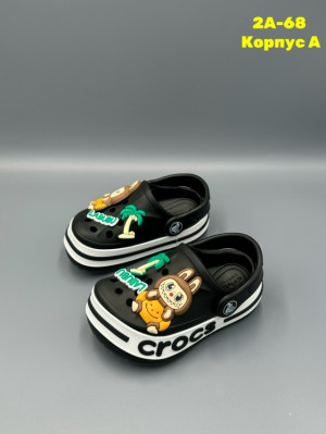 Тапки #23297321