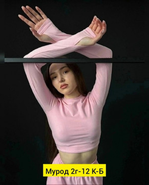 Кофта #23297391