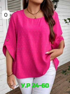 Кофта #23297552