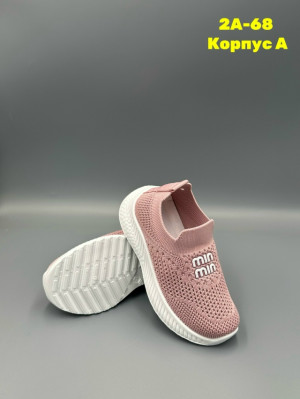 Артикул #23297667