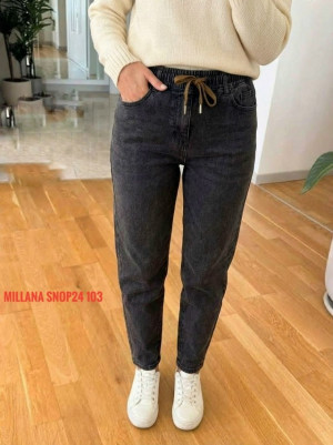 Джинсы #23297707