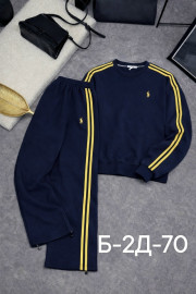 Спортивный костюм