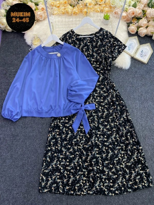 Костюм #23297894