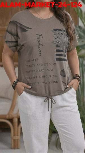 Футболка #23297931