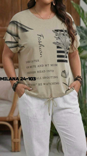 Футболка 23297945