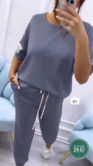 Артикул #23297963