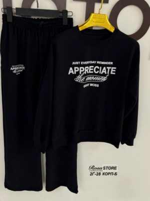 Костюм #23298002