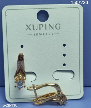 Серьги #23298142