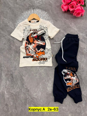 Костюм #23298293