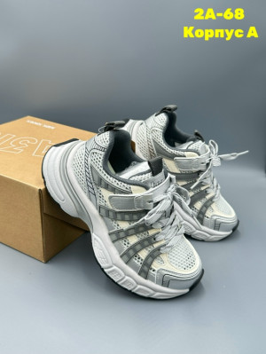 Артикул #23298387