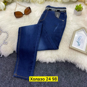 Джинсы #23298499
