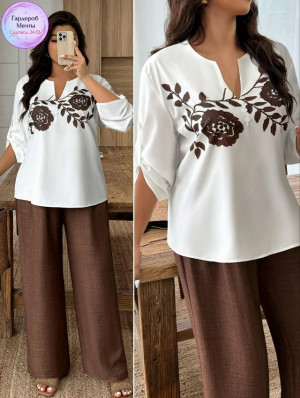 Артикул #23298595