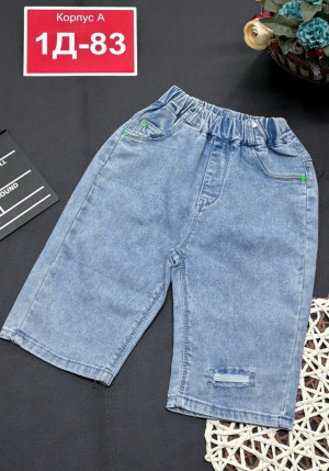 Джинсы #23298623