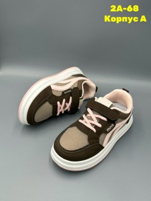 Артикул #23298643