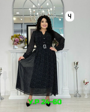 Ремень #23298960