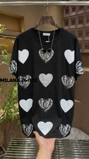 Артикул #23299090