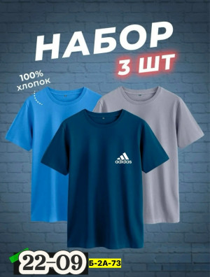 Футболка #23299164