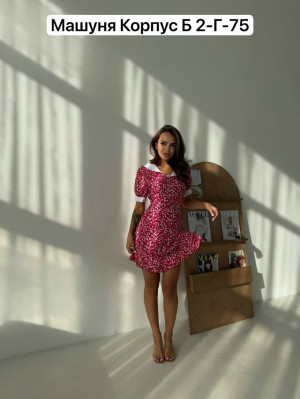 Платье #23299187