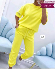 Спортивный костюм