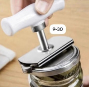 Открывалка