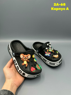 Тапки #23299673