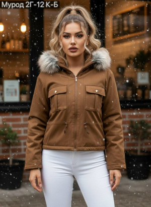 Дубленка #23299716