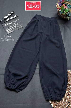 Штаны #23299836