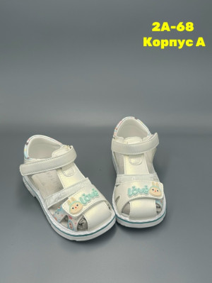 Сандалии 23300121