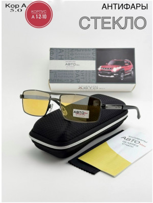 Солнцезащитные очки #23300210