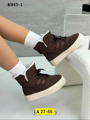 Ботинки #23300297