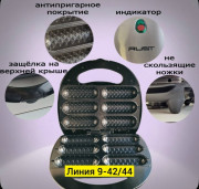 Вафельница