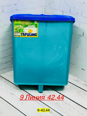 Умывальник #23301638