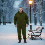 Спортивный костюм