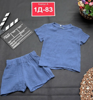 Костюм #23301792