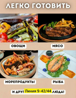 Органайзер для хранения #23302054