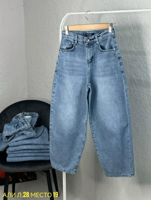 Джинсы #23302214