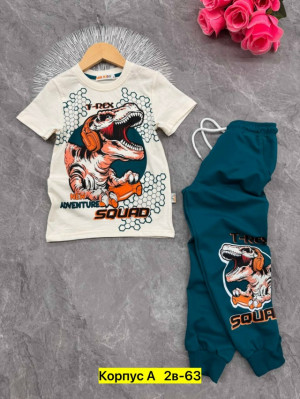 Костюм 23302914