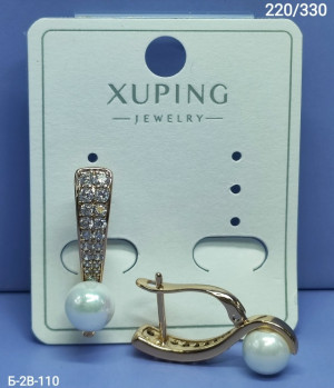 Серьги #23303049