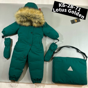 Комбинезон 23303295