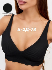 Бюстгальтер