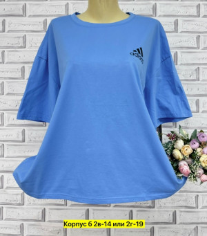 Футболка 23303878