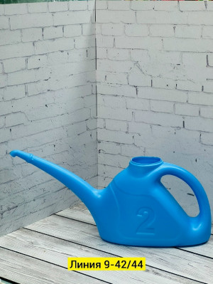 Артикул #23303964