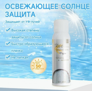 Сперй #23304390